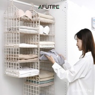 Afutre Plastic Closet Shelves Multi Layer Wardrobe Hanging Organizer Space Saving Storage Shelf Mult