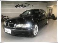 2002年 BMW 330I 總代理 小改款 微笑燈 無亂改 全額貸