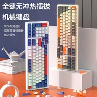 Attack Shark K98 Wired Mechanical Keyboard Desktop Computer Gaming Game Office Dedicated Hot Plug 1-