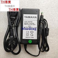 TH專賣® 全新YAMAHA雅馬哈電子琴PSR-S650 S550 PA-300C電源適配器16V2.4A