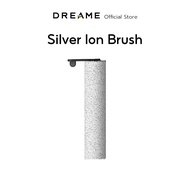 Dreame H13 Pro Accessories อุปกรณ์เสริม เครื่องถูพื้น