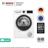 Bosch เครื่องอบผ้าระบบฮีตปั้ม ขนาด 9 กก. ซีรีส์ 6 รุ่น WQG24200TH (แทนรุ่น WTR85T00TH) [EasyClean]