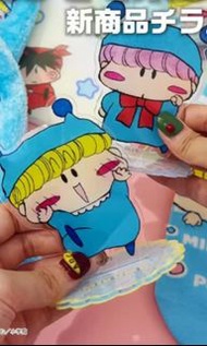 (預購)  日本🇯🇵 魔法小米路 Mirmo!
