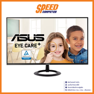 ASUS VZ24EHF MONITOR (จอมอนิเตอร์) 23.8" FHD 100Hz 1MS / By Speed Computer