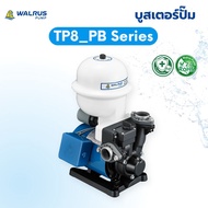 WALRUS PUMP ปั๊มน้ำอัตโนมัติ รุ่น TP820PB/TP825PB  ท่อ1นิ้ว กำลัง370w ส่งสูง 30 เมตร เพิ่มแรงดันน้ำใ