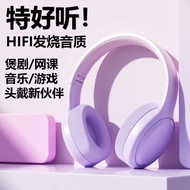 New Style DR88 Gradient Color Wireless Bluetooth Headset Long Battery Life Call Online Class Headset