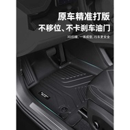 Suitable for ZEEKR ZEEKR 1/7/7 GT Car Foot Mat 25 Types 7X/X Special Blanket TPE Floor Mat