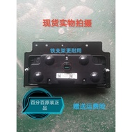 Jianghuai Gefa Junling V6V5V7V9G6 Colling H5 Handsome Bell Q6Q3H330 Rear Tail Light Brake Light Turn