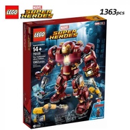 全新 Lego 76105