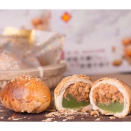 Tupai Emas Meat Floss with Lotus Paste Biscuit (6pc)