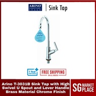 Arino Sink Tap with High Swivel "U" Spout and Lever Handle | T-3031B | Brass Material | Chrome Finis