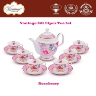VANTAGE SITI PINK ROSEBERRY SET TEA 14PCS