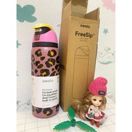 Owala freesip special edition tumbler Owala drinking bottle/