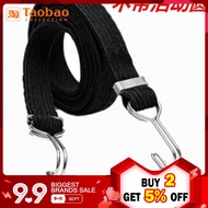 High-End Motorcycle Straps Luggage Tighten Rope Bicycle Ratchet Tie down E-BIKE Elastic String Express Cargo Pulling Rope