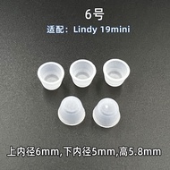 Bag Hardware Protective Silicone Base