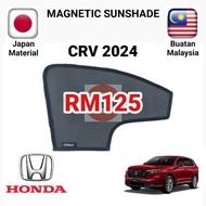 Honda CRV CR-V 2024 Premium Magnetic Sunshade (2/6 pcs)