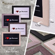 12R Photo Frame 30x40 Cm-4.5Cm - Minimalist 12R Photo Frame
