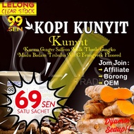 Clear Stock 69sen U17 KOPI KUNYIT Plus exp 10/26