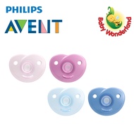 Philips Avent Curved Soothie Pacifier (0-6m)