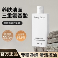 Candy Candy Bella Amino Acid Cleansing Powder Facial Cleanser Powder Cleansing Powder Deep Cleansing