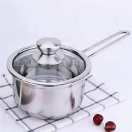 304Stainless Steel Milk Pot Baby Baby Solid Food Hot Milk Non-Stick Pan Thickened Home Instant Noodles Mini Small Soup Pot