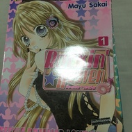 Second-Hand Comic Book Rockin Heaven Volume 1-7 by Mayu Sakai