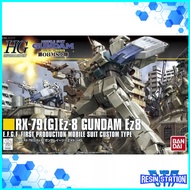 HG UC HGUC 1/144 GUNDAM EZ8 08TH MS TEAM BANDAI GUNPLA