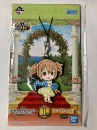 Others - 一番賞 I賞 SAO 刀劍神域 10th anniversary party 匙扣 橡膠掛件 週邊掛飾 No.2 西莉卡