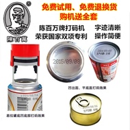 🔥 label printer 🔥 HOTSELLING printing production date Date coding machine manual coding machine labe