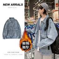 Denim Jackets Flip collar jacket autumn, Korean version, loose fitting, denim jacket, trendy label for men in fashion jiahuiqi