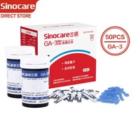 Sinocare CodeFree Blood Test Strips Lancet For Sinocare GA-3 Diabetic Meter