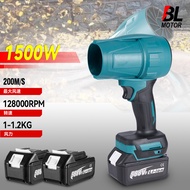 Creative New Style Lithium Battery Blower Brushless Turbocharged Blower Portable Handheld Charging S
