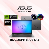 ASUS Zephyrus G16 GA605KM-QR034W 16" Gaming Laptop (AMD Ryzen AI 7 | RTX 5060 | 32GB/1TB)