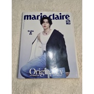 Marie Claire 2023 Korean Magazine Suga BTS Official Merchandise