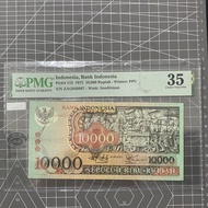 Uang kuno barong 10000 1975 PMG 35