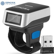 Barcode Scanner Warehouse Scanner Bluetooth Express GP-58Inventory Ring-Type Wireless Scanner Gepai 