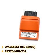 กล่องไฟ ECU WAVE125 WAVE110I DREAM MSX SCOOPYI CLICK CBR กล่องไฟปลดรอบ กล่องปลดรอบ กล่องไฟเวฟ110i เพ