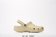 【款多多】卡駱馳 Crocs Classic Clog 休閑沙灘洞洞款 拖款 涼款 泡芙款 透明防水袋