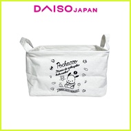 Daiso Sanrio Cloth Storage Box (Pochacco)