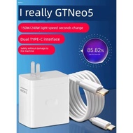 適用realme真我GTneo5充電器240W快充150W超級閃充GTneo3手機數據線GT5光速秒充原加長2米插頭雙Type-c套裝