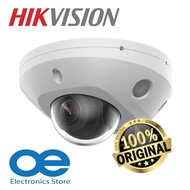 HIKVISION DS-2CD2543G2-LI2U Network 4MP Fixed 2.8mm Lens built-in Mic AcuSense Smart Hybrid Light Mi