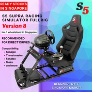 S5 Supra Racing Simulator Wheelstand with seat for G27 G29 T300RS T500RS FANATEC / Racing Wheel stan