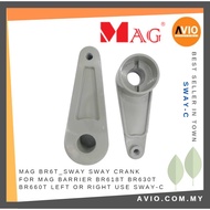 MAG Guardhouse Barrier BR6T Sway Crank for BR618T BR630T BR660T Left or Right Model use SWAY-C