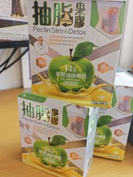 Rganicpharm蘋果膠