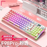 [Ready Stock/Free Shipping] Gaming Office Keyboard Tarantula F98pro Transparent Wireless Bluetooth T