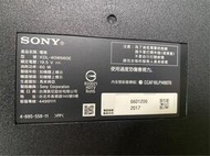 SONY 新力 KDL-40W660E (2) 剩 面板 燈條