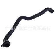 BMW Water Tank Radiator Water Pipe Suitable for BMW E70E71 11537585023