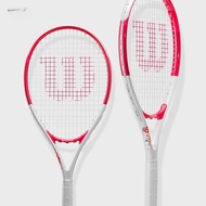 INTRIGUE Tennis Racket (Strung) Training Racket WR148110U2 Raket Tenis INTRIGUE (berdawai) untuk lat