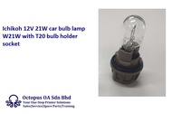 Ichikoh 12V 21W car bulb lamp W21W with T20 bulb holder socket