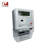 Genuine    Wireless Smart Energy Meter Electric Single Phase Digital Electricity Meter GPRS STS Prep